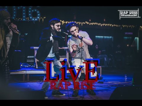 RAP RISE - სრული კონცერტი Full HD! The whole concert  ! (LivE) (ბათუმი)